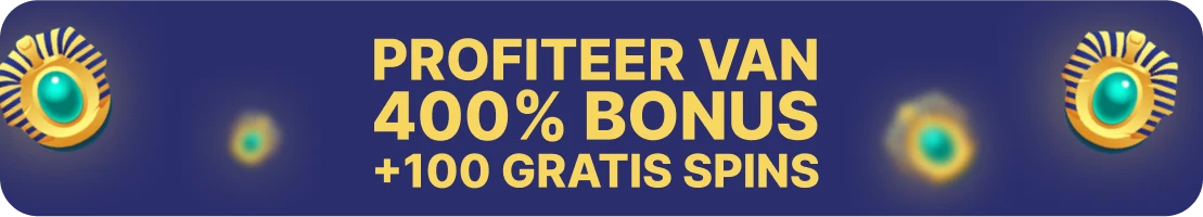 Amon Casino Bonus